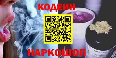 таблы Свободный