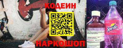 альфа пвп VHQ Северобайкальск