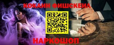 альфа пвп VHQ Северобайкальск