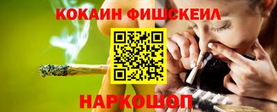 таблы Свободный