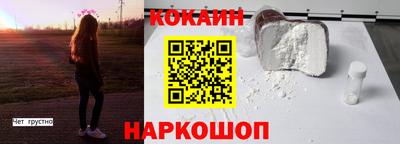 таблы Свободный