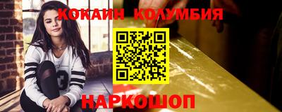 таблы Свободный