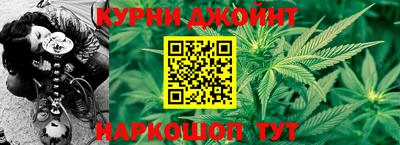 амфетамин Севастополь