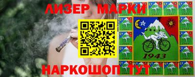 таблы Свободный