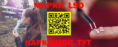 таблы Свободный
