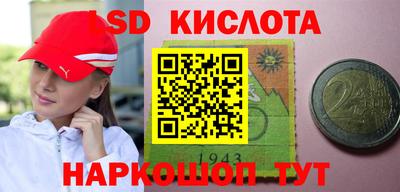 таблы Свободный
