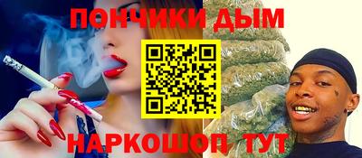 альфа пвп VHQ Северобайкальск