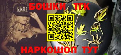 альфа пвп VHQ Северобайкальск