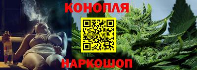 альфа пвп VHQ Северобайкальск