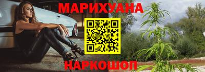 альфа пвп VHQ Северобайкальск