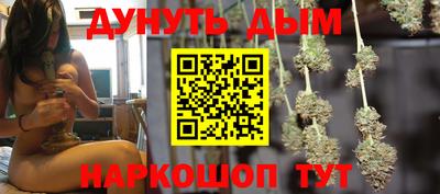 таблы Свободный