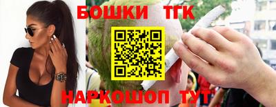 таблы Свободный