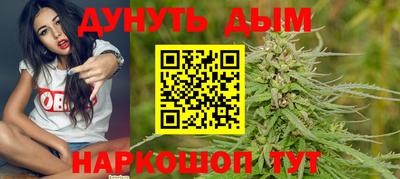таблы Свободный