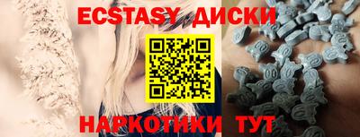 таблы Свободный